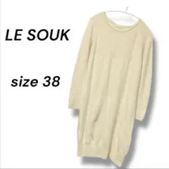 Item thumbnail for item 70142508-f1c0-455b-ad08-373ce614e7c7