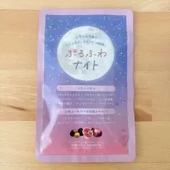 2025年最新】ぷるふわナイトの人気アイテム - メルカリ