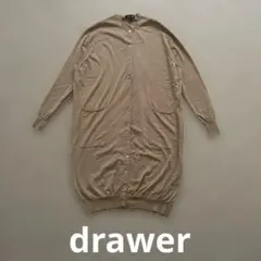 drawer ドゥロワー　ウールロングカーディガン　キャメル　1のサムネイル