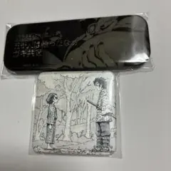 鬼滅の刃　ダイニング　お楽しみくじ　缶バッジ　手鬼　２種セット