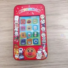 Item thumbnail for item 2ae770ac-a420-45f7-8329-3455b8f15155