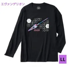 マリー様 リクエスト 3点 まとめ商品