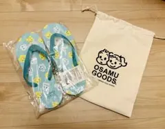 【OSAMU GOODS】台湾限定オサムグッズビーチサンダル27-28ポーチ付のサムネイル
