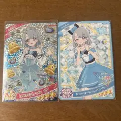 ひみつのアイプリ ときめきビジューツイン える