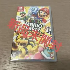 ジャンボリーマリオ　Switchソフト