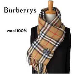 2025年最新】ヴィンテージ英国製BURBERRYマフラーの人気アイテム