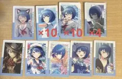プロセカ　エピカ　遥　30点
