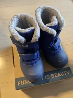 mont-bell パウダーブーツ