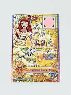 アイカツスターズ スイートライムライトコーデ スイートドリームス