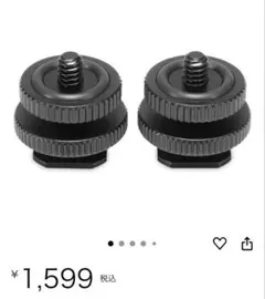 Item thumbnail for item c74ed514-a3e7-4fbf-b95d-4dd3de804609