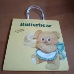 Butterbear 　ショッパ－