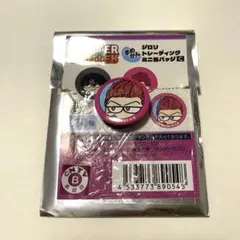 HUNTER×HUNTER ヒソカ　ジロリ　缶バッジ　まめかん