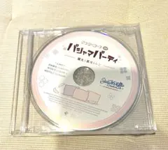 うたプリ　ドラマCD