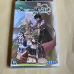 シャイニング・ハーツ