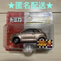 2025年最新】 フィアット ミニカーの人気アイテム - メルカリ