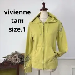 【VIVIENNE TAM】希少バックドラゴン 刺繍 　スェットジップジャケット 2025年最新】vivienne tam ドラゴンの人気アイテム - メルカリ