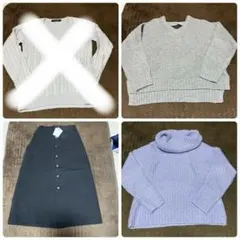 レディースニット他まとめ売り 3点セット