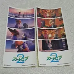 ズートピア2 ステッカー 映画 入場者特典