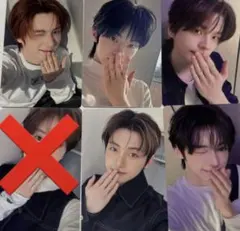 TWS TRY WITH US 一直娯 中華 北京1.0 トレカ 5枚セット