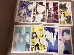 ホリアクハウス　樋口幸平　ホリアク くじ 2等　チェキ サイン入り ホリアクハウス 樋口幸平 ホリアク くじ 2等 チェキ サイン入り - メルカリ