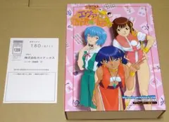 未開封】エヴァと愉快な仲間たちWindows98&95版 PCゲーム 麻雀 - メルカリ