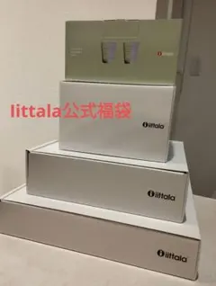 【新品未開封】公式　2025福袋　ティーマ　　ホワイトプレートほか 2025年最新】イッタラ福袋2025の人気アイテム - メルカリ