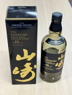 【空瓶】山崎 18年 シングルモルトウイスキー 山崎 18年 シングルモルトウイスキー空瓶