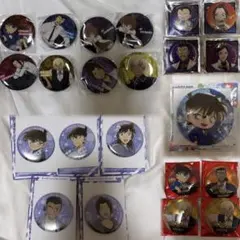 名探偵コナン 缶バッジ 22個セット