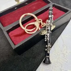 精密ミニチュア クラリネット キーホルダー｜専用ケース付き｜音楽ギフトのサムネイル
