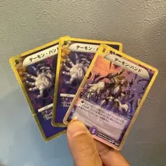 デーモン・ハンド 4枚 旧枠 デュエマクラシック⑱ - メルカリ