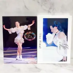 2025年最新】浅田真央 blu-rayの人気アイテム - メルカリ