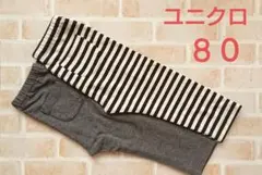 ユニクロ レギンスパンツ ８０