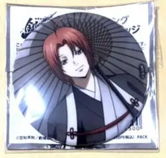 銀魂　神威　缶バッジ　椿　ブシロード