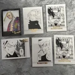 2025年最新】龍宮寺 ぱしゃこれの人気アイテム - メルカリ