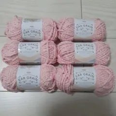 NIKKE EAR GRAIN ピンク 6玉セット