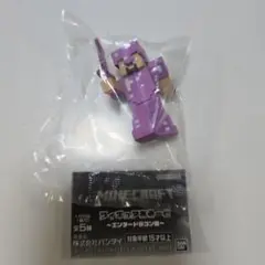 値下げマインクラフト　フィギュアあそーとエンダードラゴン戦　スティーブ