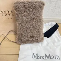 MAX MARA テディスマホショルダーバッグ フォンポーチ ブラウン - メルカリ