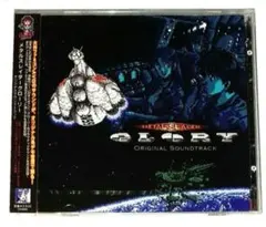 2025年最新】メタルスレイダーグローリー ファミコンの人気アイテム