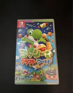 ヨッシークラフトワールド