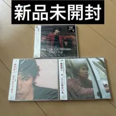 7）THE MODS／崩れ落ちる前に 見本盤 デビューシングル／森山