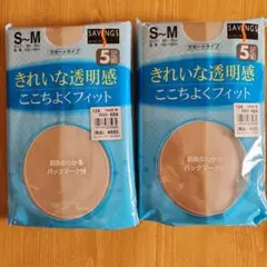 カネボウパンティストッキング まとめ売り S～M 5足組×2 全10足