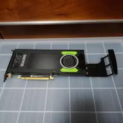 nVIDIA QUADRO P4000　グラフィックボード　中古 NVIDIA あすつく グラフィックボード Quadro P4000 8GB GDDR5