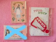 2025年最新】米村姫良々の人気アイテム - メルカリ