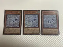 遊戯王　マルチャミー・フワロス　アジア　シークレット　シク　3枚セット 遊戯王 マルチャミー・フワロス アジア シークレット シク 3枚セット