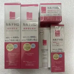 Carte HD スキンケア　セット 5点のサムネイル