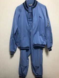 PUMA ライトブルー ジャージ上下セット