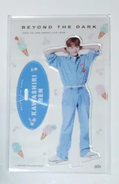 ANプロフ必読様 リクエスト 4点 まとめ商品