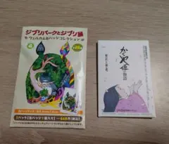 ジブリパークとジブリ展 ウェルカム缶バッジ かぐや姫の物語のサムネイル