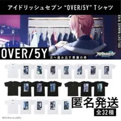 アイドリッシュセブン　アイナナ　Tシャツ ユキ　千　IDOLiSH7