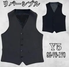 リバーシブル フォーマルベスト ジレ グレー ブラック Y5 92-76-170